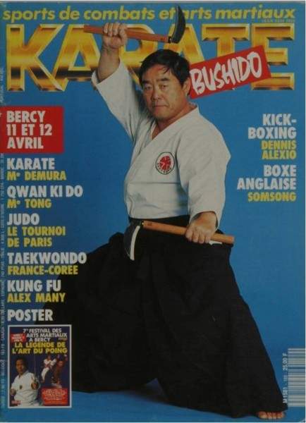 03/92 Karate Bushido (French)